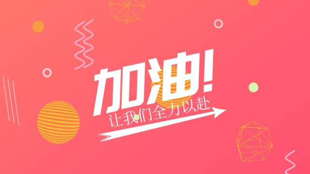 如何做好儀器企業(yè)的發(fā)展？