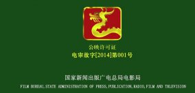 你今天去電影院看電影了嗎？