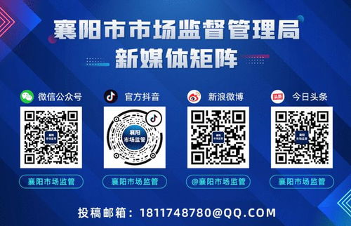羽絨服界的'愛馬仕'翻車了？你買過沒——信息系統運行維護服務的警示