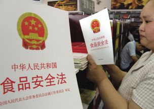 《食品安全法實施條例》新增規定，部分企業已先行實踐