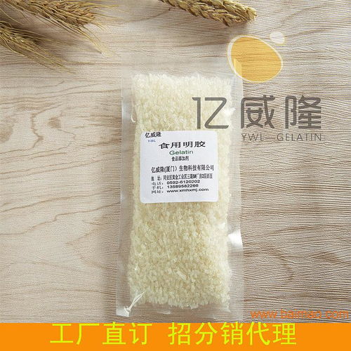 明膠的學(xué)名、湖北廠家直銷與食品銷售全解析